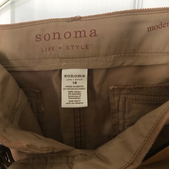 Corduroy Skirt - Picture 3 of 3